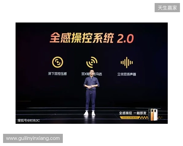 “2025福布斯中国电竞30评选”揭晓 虎牙公司荣获“卓越电竞平台”大奖 “2025福布斯中国电竞30评选”揭晓 虎牙公司荣获“卓越电竞平台”大奖