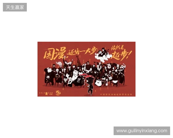 布达佩斯Major:魔童现世!Spirit 13-8 Liquid 布达佩斯Major:魔童现世!Spirit 13-8 Liquid