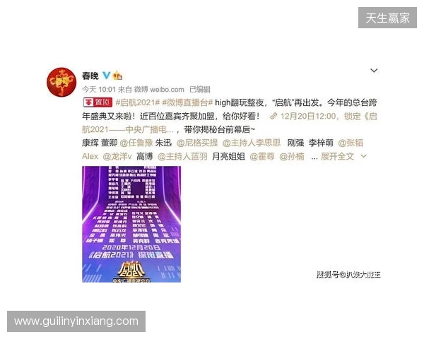 官宣:CYPHER以租借形式加盟500 官宣:CYPHER以租借形式加盟500