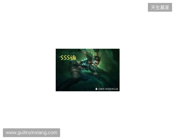 《英雄联盟》Gumayusi被曝加入HLE战队:将联手昔日T1队友Zeus 《英雄联盟》Gumayusi被曝加入HLE战队:将联手昔日T1队友Zeus