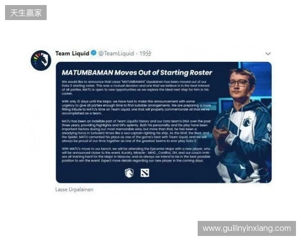 Spirit分析师:zont1x因健康原因离队,队伍图池确实有问题 Spirit分析师:zont1x因健康原因离队,队伍图池确实有问题