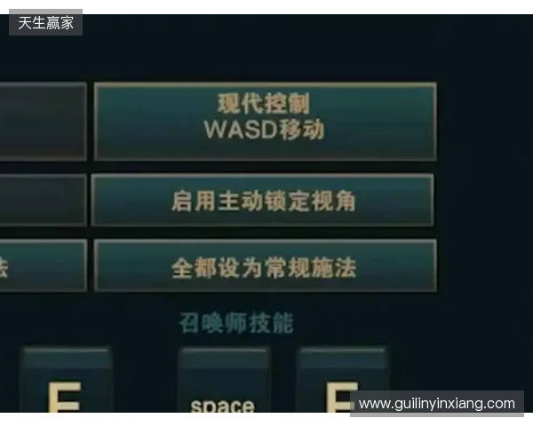 《英雄联盟》测试WASD移动 ADC成最大输家?