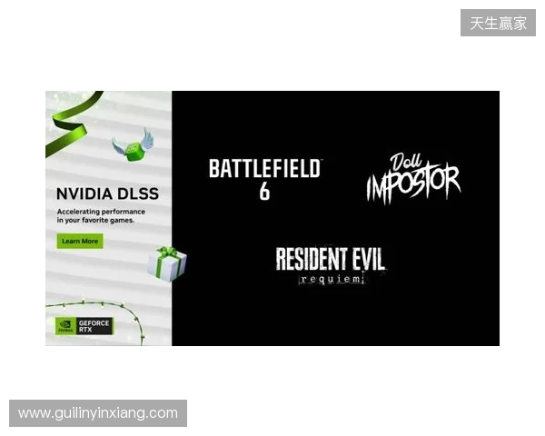 《战地风云 6》(Battlefield 6)冬季攻势更新上线并支持 DLSS 4 《战地风云 6》(Battlefield 6)冬季攻势更新上线并支持 DLSS 4