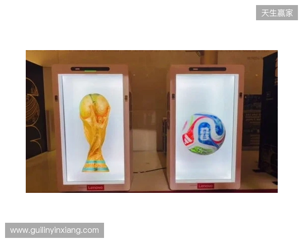 从世界杯抽签到FIFAe,“数字球迷时代”第一道门正在打开 从世界杯抽签到FIFAe,“数字球迷时代”第一道门正在打开