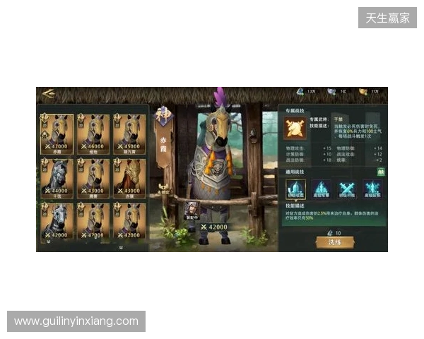 《卧龙吟2》新版VS老版 五大核心蜕变，重铸三国策略荣光