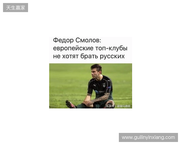 BanKs：Falcons曾重金求购b1t，遭NAVI拒绝