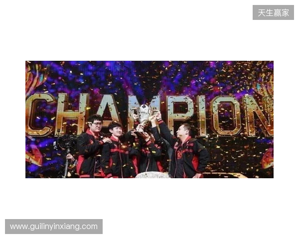 TE溯不敌AG超玩会告别挑杯