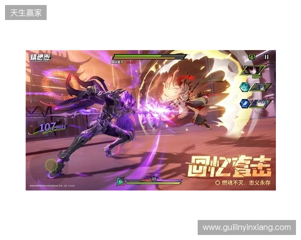 归来终成王！《镇魂街王者归来》首曝，最能打的镇魂街IP动作手游来了！