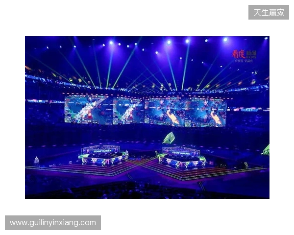 成都举办BLAST DOTA大满贯赛 以电竞助推文商旅体融合发展