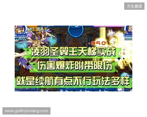 天梯高分Carry终化龙！Yandex 3-1战胜Spirit，斩获DOTA2梦幻联赛冠军