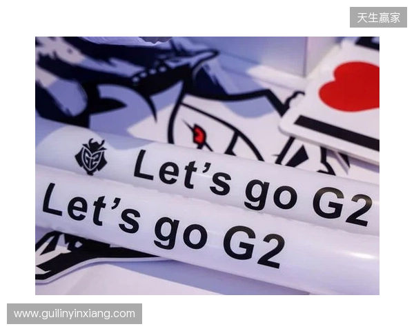 G2 CEO：目标是成为“电竞皇马”，我们已经是了