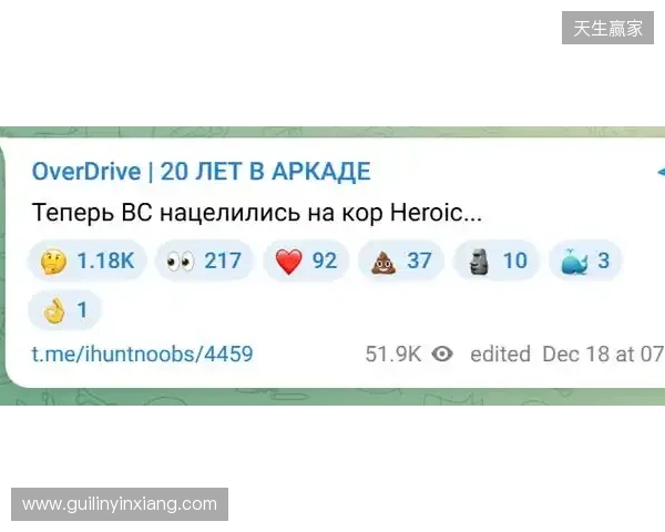 Alkaren签证问题缺席BLAST赏金赛，yxngstxr暂替回归首发