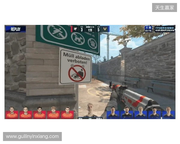 BLAST赏金赛S1：蜂群出击！Vitality 2-0 VP