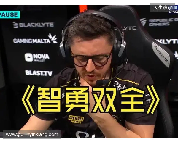 BLAST赏金赛S1决赛阶段：枪剑风流！Vitality 2-0 GL