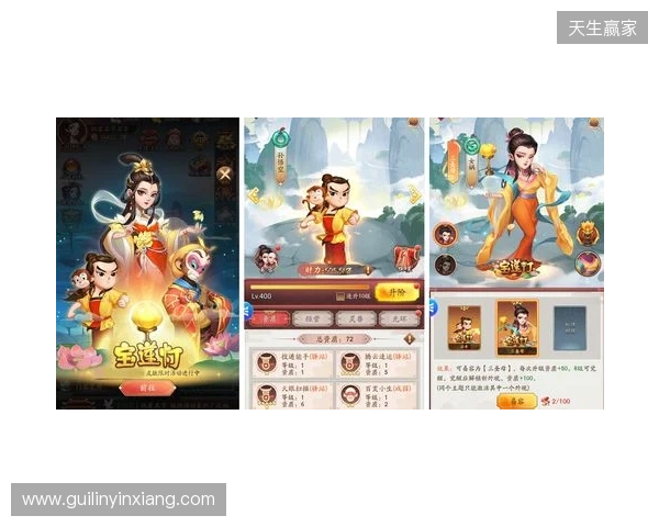 一藤七色映商途:益世界《我是大东家》联动《葫芦兄弟》,共绘古风商道新章 一藤七色映商途:益世界《我是大东家》联动《葫芦兄弟》,共绘古风商道新章