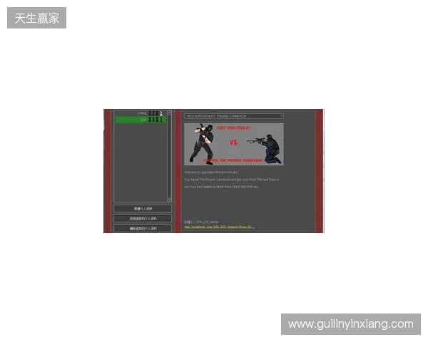 官宣：VP下放Perfecto，同时暂停参加CS赛事以进行试训