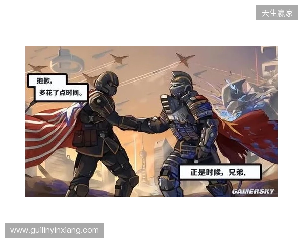 V我148.5！与“超级地球”一起反击生化人！