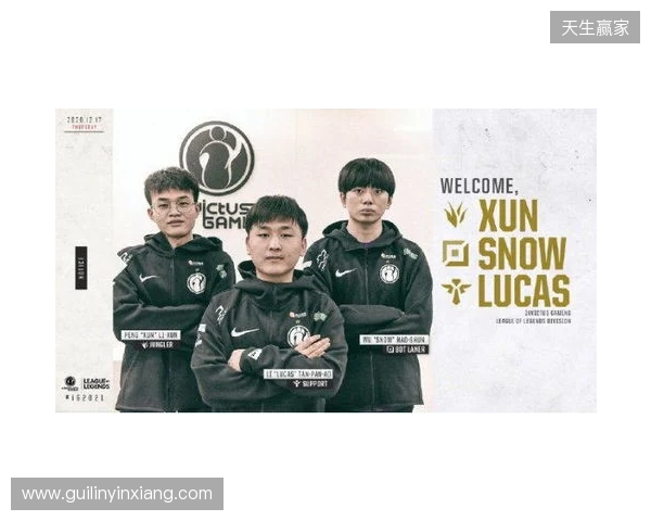 官宣：Monte战队正式签下Rainwaker