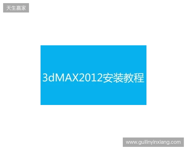 官宣:misutaaa加盟3DMAX顶替bodyy,wasiNk与NBK-执教