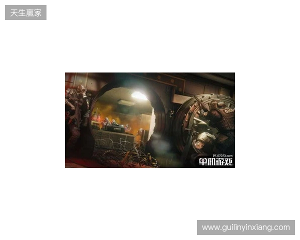 《彩虹六号：攻势》中国赛区成立