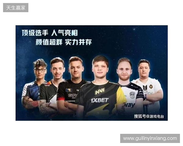 IEM里约 2026：季军收官！Falcons 2-0 FURIA