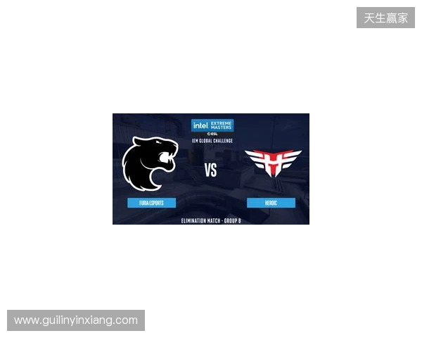 IEM里约 2026：劲旅交锋，FURIA 2-0 MOUZ