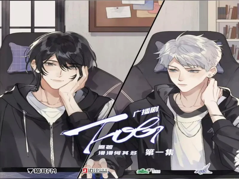 G2 CEO：目标是成为“电竞皇马”，我们已经是了